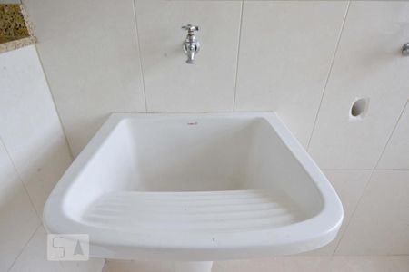 Apartamento à venda com 80m², 3 quartos e 2 vagas Apartamento à venda com 80m², 3 quartos e 2 vagasArea de Serviço