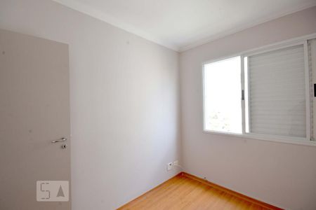 Apartamento à venda com 80m², 3 quartos e 2 vagas Apartamento à venda com 80m², 3 quartos e 2 vagasQuarto 1