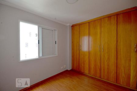 Apartamento à venda com 80m², 3 quartos e 2 vagas Apartamento à venda com 80m², 3 quartos e 2 vagasQuarto 2