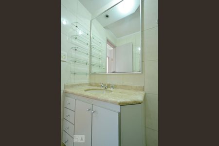 Apartamento à venda com 80m², 3 quartos e 2 vagas Apartamento à venda com 80m², 3 quartos e 2 vagasBanheiro Social