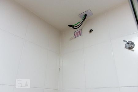 Apartamento para alugar com 55m², 2 quartos e 2 vagasBanheiro da Suíte
