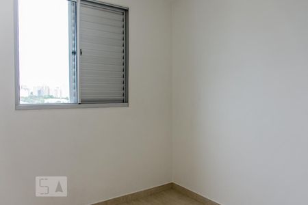 Apartamento para alugar com 55m², 2 quartos e 2 vagasSuíte