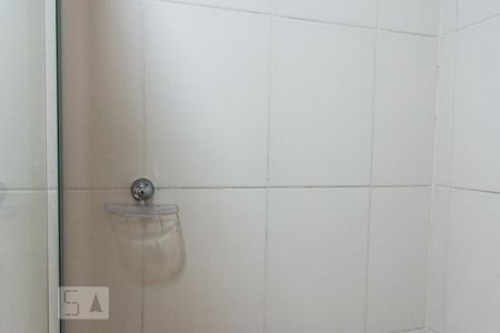 Apartamento para alugar com 55m², 2 quartos e 2 vagasBanheiro da Suíte