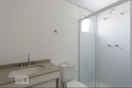 Apartamento para alugar com 41m², 1 quarto e 1 vagaBanheiro