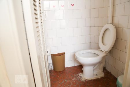 Casa de condomínio à venda com 130m², 2 quartos e 1 vaga Casa de condomínio à venda com 130m², 2 quartos e 1 vagaBanheiro de Serviço