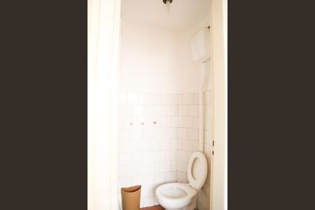 Casa de condomínio à venda com 130m², 2 quartos e 1 vaga Casa de condomínio à venda com 130m², 2 quartos e 1 vagaBanheiro de Serviço