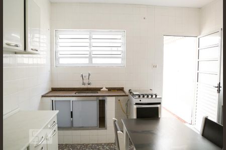 Casa de condomínio à venda com 130m², 2 quartos e 1 vaga Casa de condomínio à venda com 130m², 2 quartos e 1 vagaCozinha