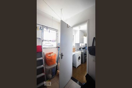 Apartamento à venda com 92m², 2 quartos e 2 vagasQuarto de Serviço