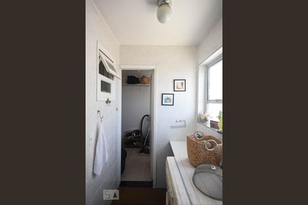 Apartamento à venda com 92m², 2 quartos e 2 vagasÁrea de Serviço