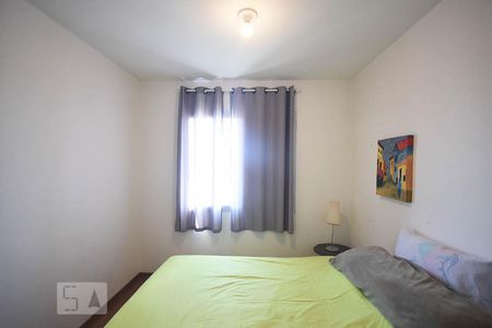 Apartamento à venda com 92m², 2 quartos e 2 vagasQuarto 1