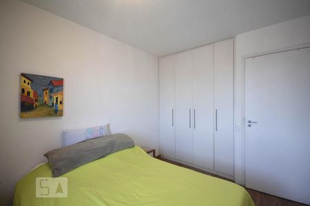 Apartamento à venda com 92m², 2 quartos e 2 vagasQuarto 1