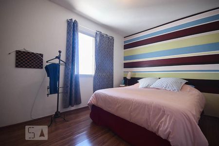 Apartamento à venda com 92m², 2 quartos e 2 vagasQuarto 2