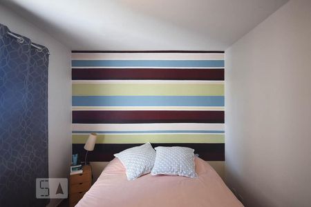 Apartamento à venda com 92m², 2 quartos e 2 vagasQuarto 2