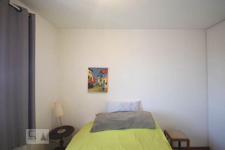 Apartamento à venda com 92m², 2 quartos e 2 vagasQuarto 1