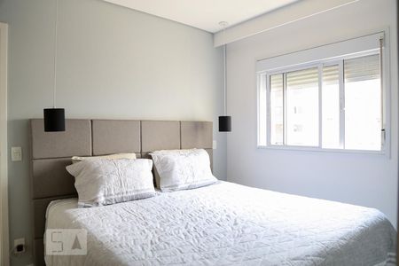 Apartamento para alugar com 70m², 2 quartos e 1 vaga Apartamento para alugar com 70m², 2 quartos e 1 vagaSuíte