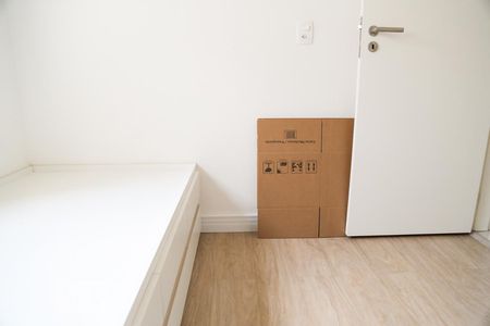 Apartamento para alugar com 70m², 2 quartos e 1 vaga Apartamento para alugar com 70m², 2 quartos e 1 vagaQuarto 1