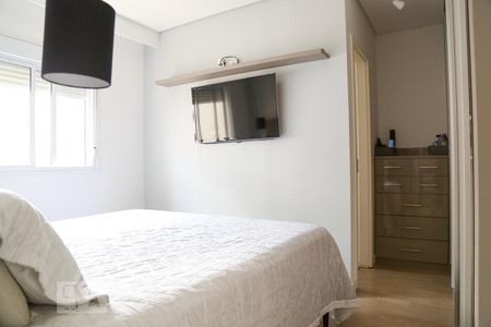 Apartamento para alugar com 70m², 2 quartos e 1 vaga Apartamento para alugar com 70m², 2 quartos e 1 vagaSuíte