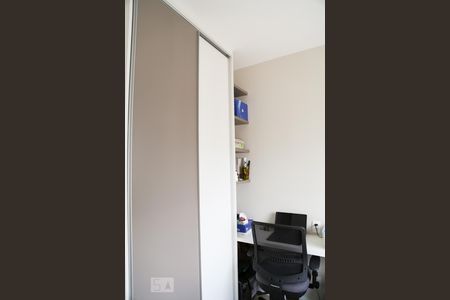 Apartamento para alugar com 70m², 2 quartos e 1 vaga Apartamento para alugar com 70m², 2 quartos e 1 vagaQuarto 1