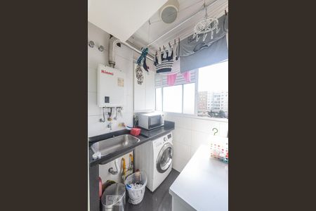 Apartamento para alugar com 86m², 2 quartos e 1 vagaÁrea de Serviço