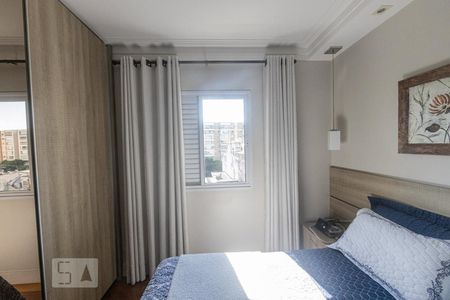 Apartamento para alugar com 86m², 2 quartos e 1 vagaQuarto 2