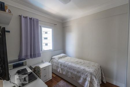 Apartamento para alugar com 86m², 2 quartos e 1 vagaQuarto 1 