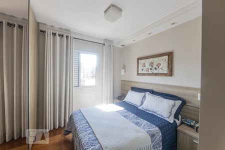 Apartamento para alugar com 86m², 2 quartos e 1 vagaQuarto 2