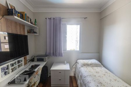 Apartamento para alugar com 86m², 2 quartos e 1 vagaQuarto 1 