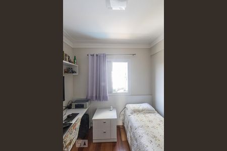 Apartamento para alugar com 86m², 2 quartos e 1 vagaQuarto 1 