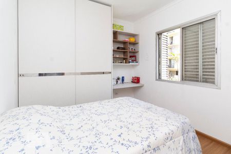 Quarto 1 de apartamento para alugar com 2 quartos, 56m² em Perdizes, São Paulo