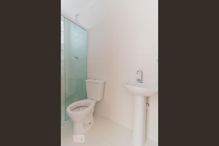 Apartamento para alugar com 42m², 2 quartos e sem vaga Apartamento para alugar com 42m², 2 quartos e sem vagaBanheiro
