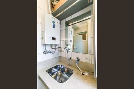 Apartamento à venda com 69m², 3 quartos e 2 vagasÁrea de Serviço