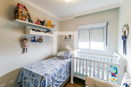 Apartamento à venda com 69m², 3 quartos e 2 vagasQuarto 1