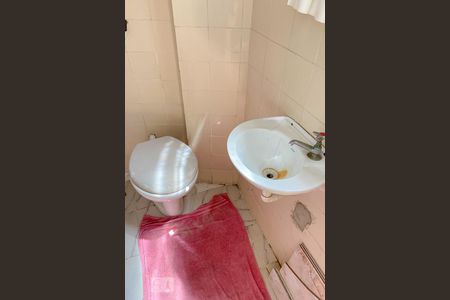 Apartamento para alugar com 70m², 2 quartos e 1 vagaQuarto de Serviço