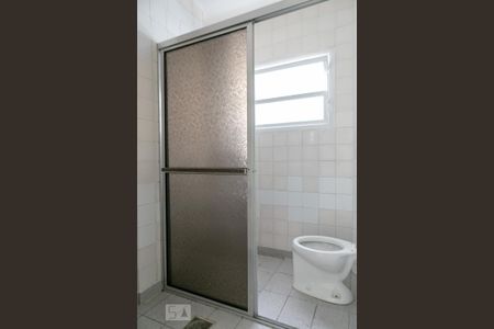 Apartamento para alugar com 60m², 1 quarto e 1 vagaBanheiro