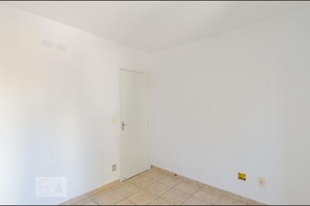 Apartamento à venda com 68m², 2 quartos e 1 vaga Apartamento à venda com 68m², 2 quartos e 1 vagaQuarto 2