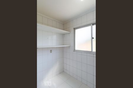 Apartamento à venda com 68m², 2 quartos e 1 vaga Apartamento à venda com 68m², 2 quartos e 1 vagaÁrea de serviço