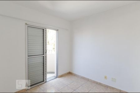 Apartamento à venda com 68m², 2 quartos e 1 vaga Apartamento à venda com 68m², 2 quartos e 1 vagaQuarto 2