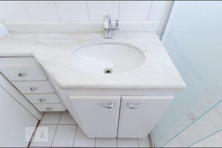 Apartamento à venda com 68m², 2 quartos e 1 vaga Apartamento à venda com 68m², 2 quartos e 1 vagaBanheiro