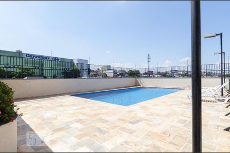Apartamento à venda com 68m², 2 quartos e 1 vaga Apartamento à venda com 68m², 2 quartos e 1 vagaÁrea comum