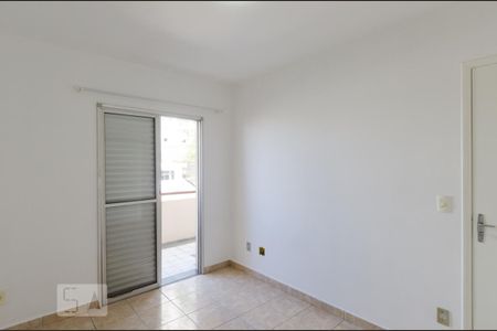 Apartamento à venda com 68m², 2 quartos e 1 vaga Apartamento à venda com 68m², 2 quartos e 1 vagaQuarto 1