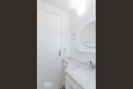 Apartamento à venda com 68m², 2 quartos e 1 vaga Apartamento à venda com 68m², 2 quartos e 1 vagaBanheiro