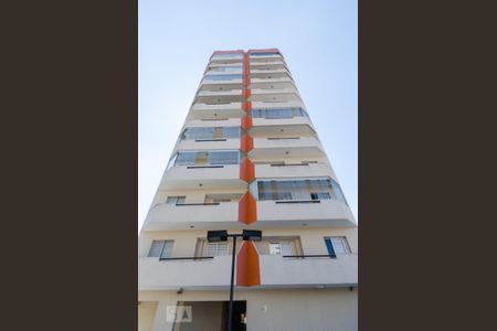 Apartamento à venda com 68m², 2 quartos e 1 vaga Apartamento à venda com 68m², 2 quartos e 1 vagaFachada