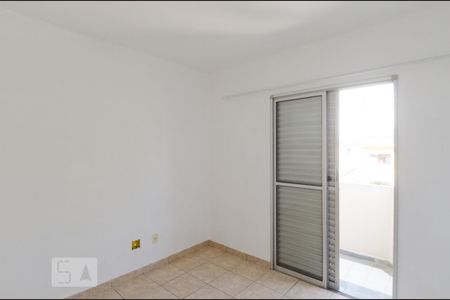 Apartamento à venda com 68m², 2 quartos e 1 vaga Apartamento à venda com 68m², 2 quartos e 1 vagaQuarto 2