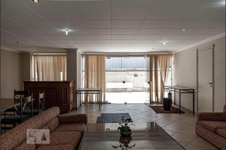 Apartamento para alugar com 98m², 2 quartos e 1 vagaÁrea Comum do prédio