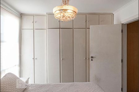 Apartamento para alugar com 98m², 2 quartos e 1 vagaQuarto 2