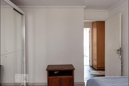 Apartamento para alugar com 98m², 2 quartos e 1 vagaQuarto 1