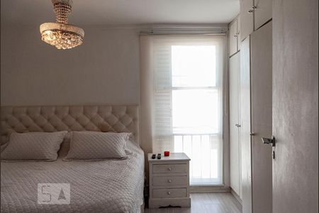 Apartamento para alugar com 98m², 2 quartos e 1 vagaQuarto 2