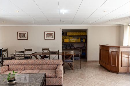 Apartamento para alugar com 98m², 2 quartos e 1 vagaÁrea Comum do prédio