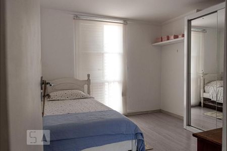 Apartamento para alugar com 98m², 2 quartos e 1 vagaQuarto 1