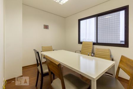 Apartamento para alugar com 56m², 2 quartos e 2 vagas Apartamento para alugar com 56m², 2 quartos e 2 vagasSala de reuniões